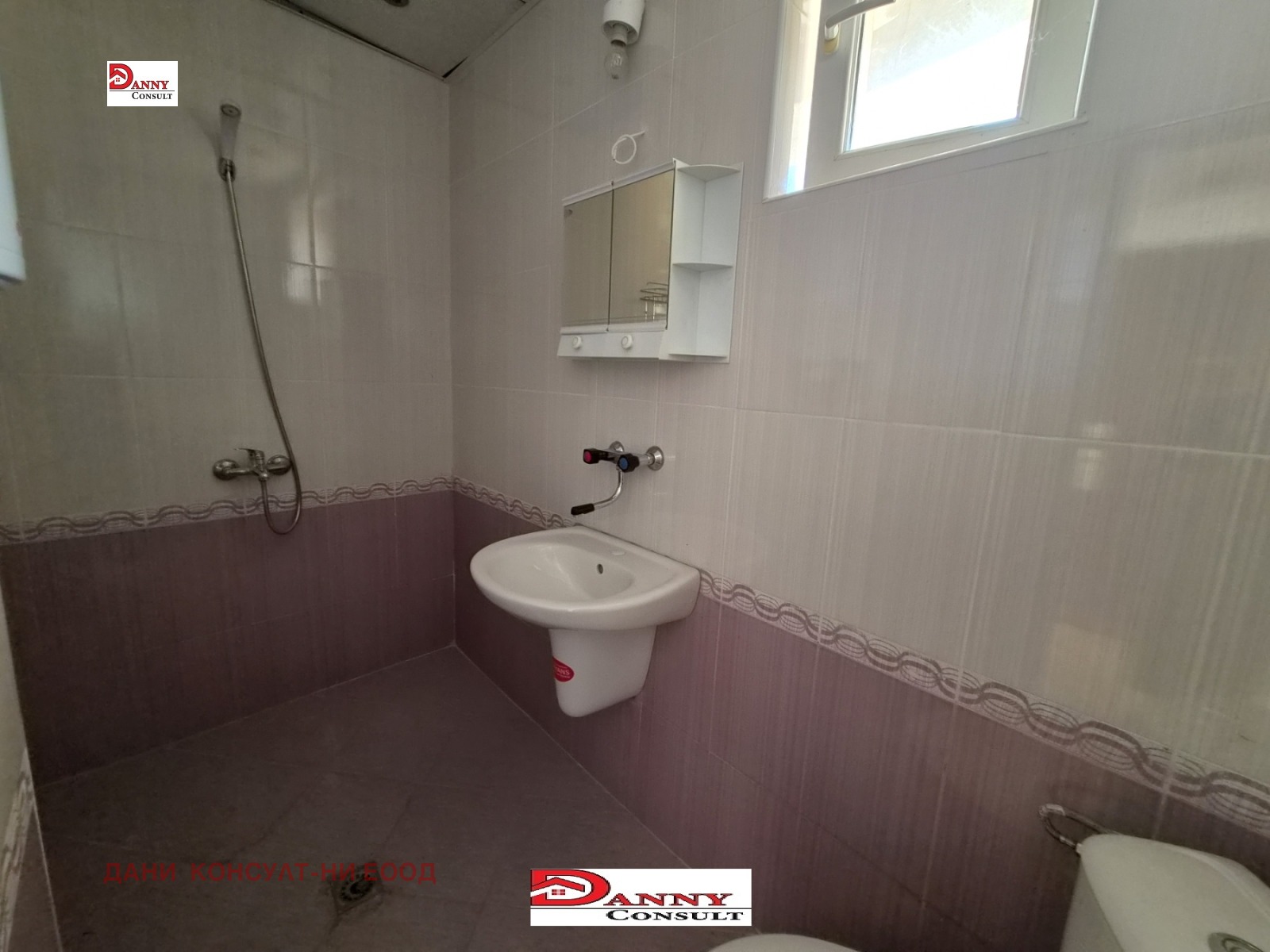 ������� 3-����� | Imot.bg � ����������� 15