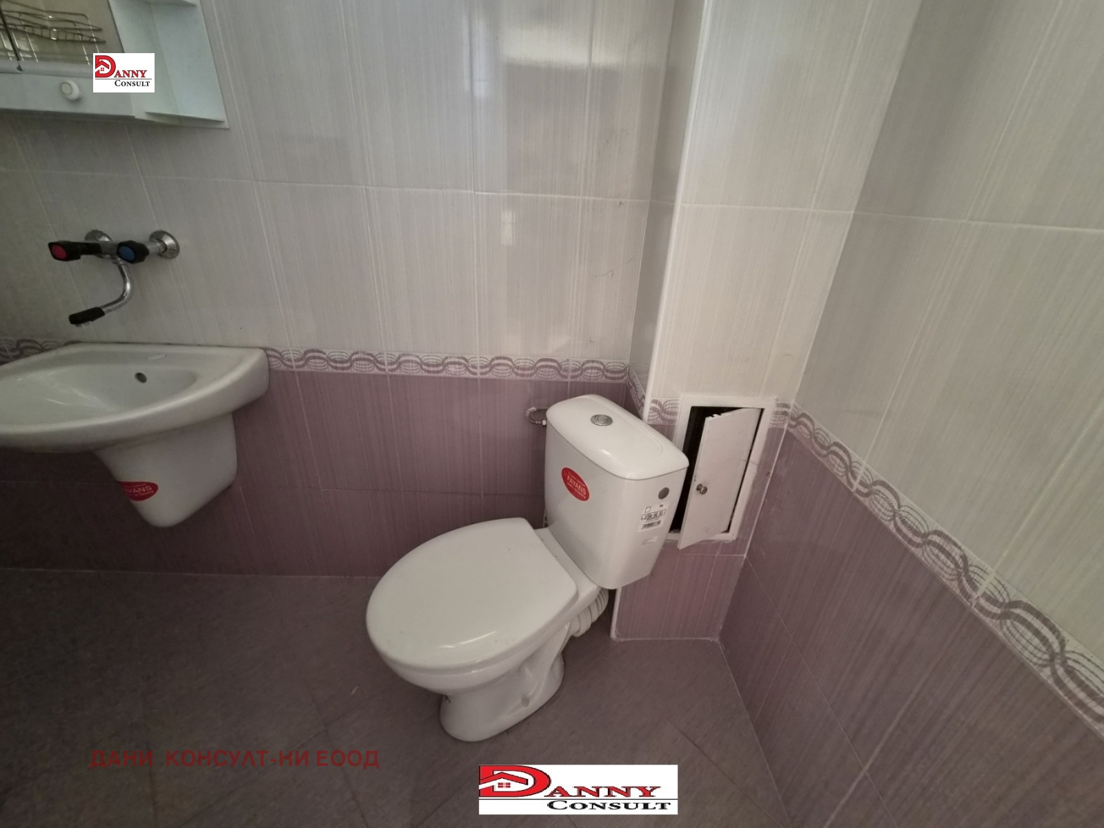 ������� 3-����� | Imot.bg � ����������� 14