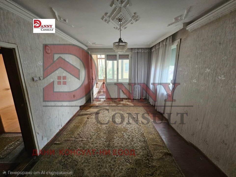 ������� 3-����� | Imot.bg � ����������� 4