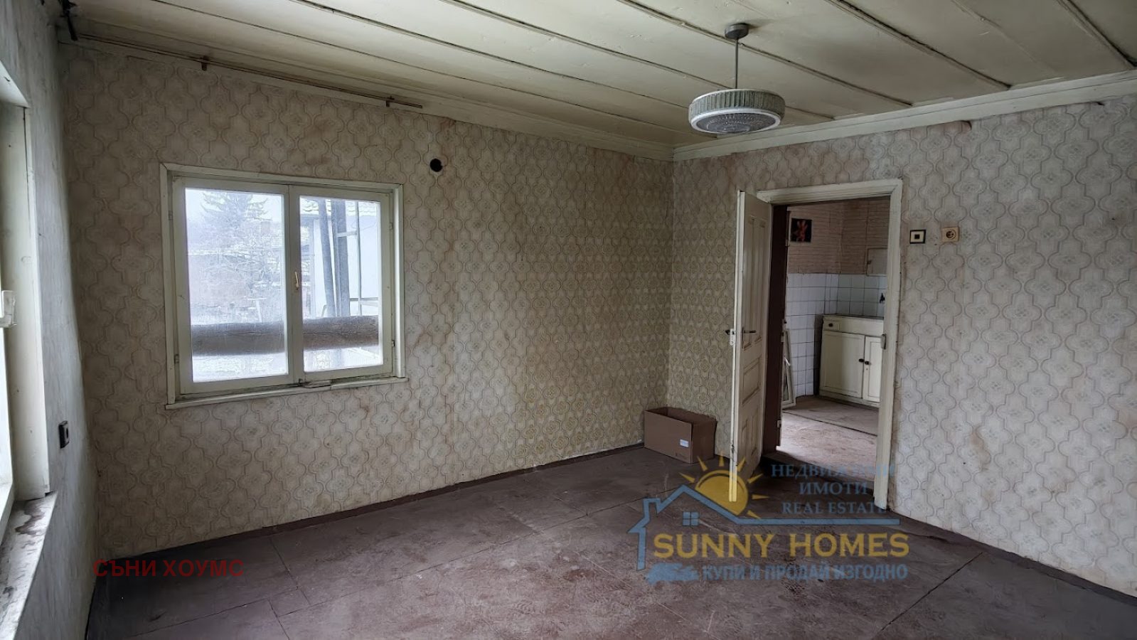 ������� ���� | Imot.bg � ����������� 3