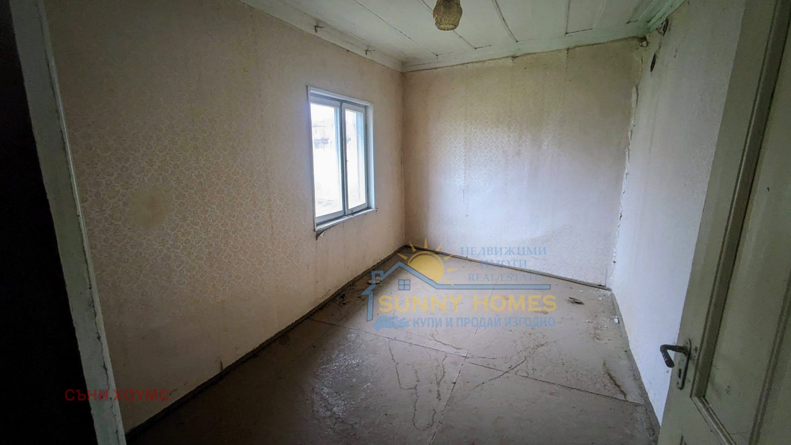 ������� ���� | Imot.bg � ����������� 4