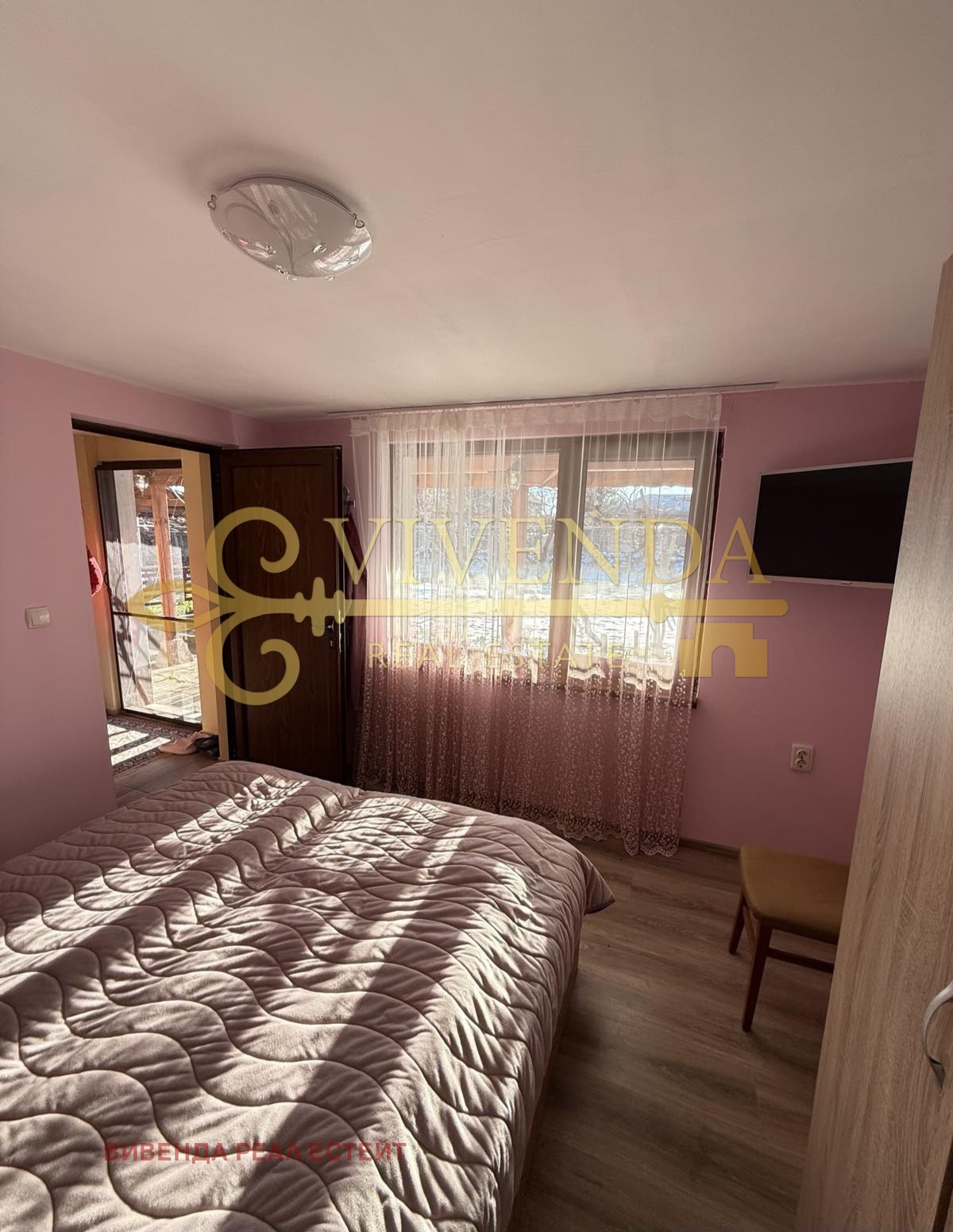 ������� ���� | Imot.bg � ����������� 2