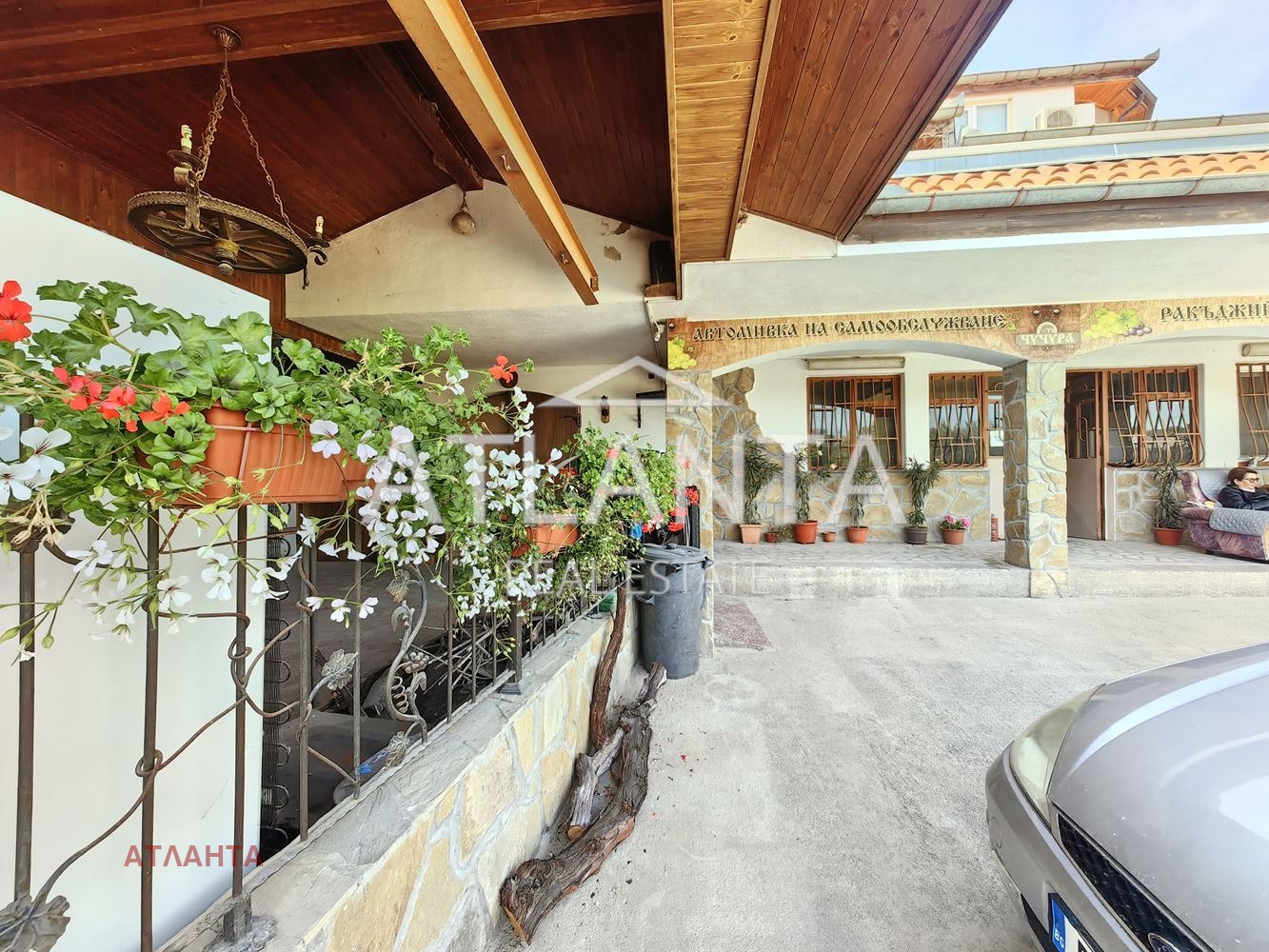 ������� ���� | Imot.bg � ����������� 5