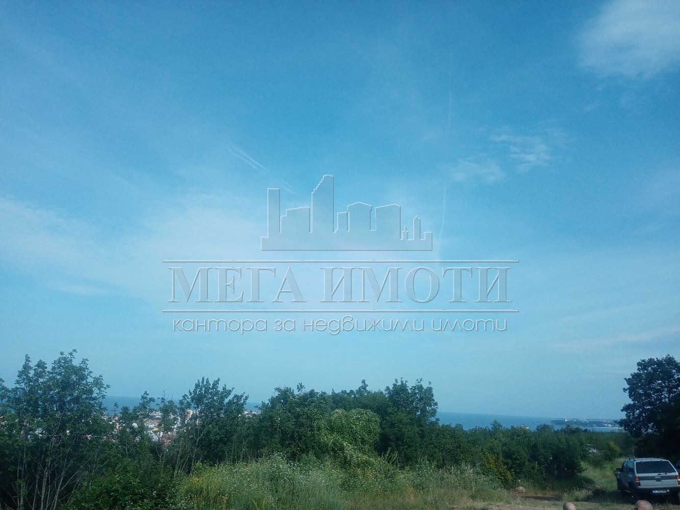 Продава ПАРЦЕЛ | Imot.bg — изображение 1