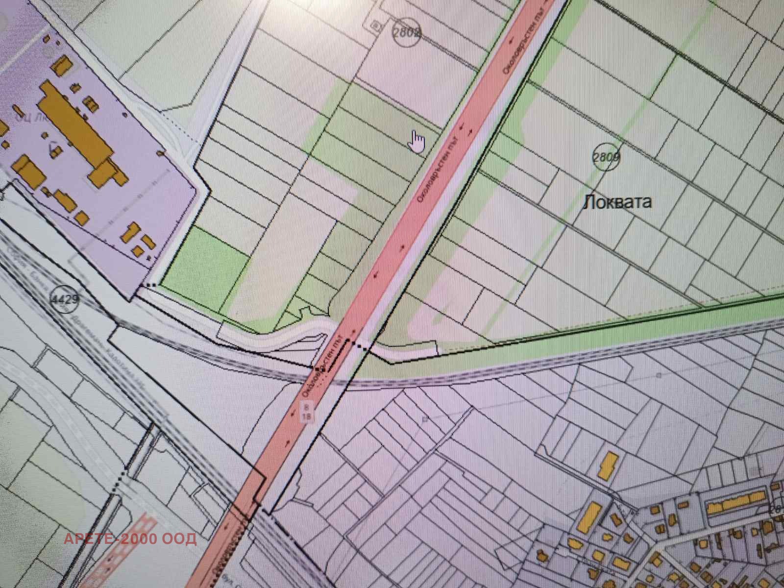 ������� ������ | Imot.bg � ����������� 1