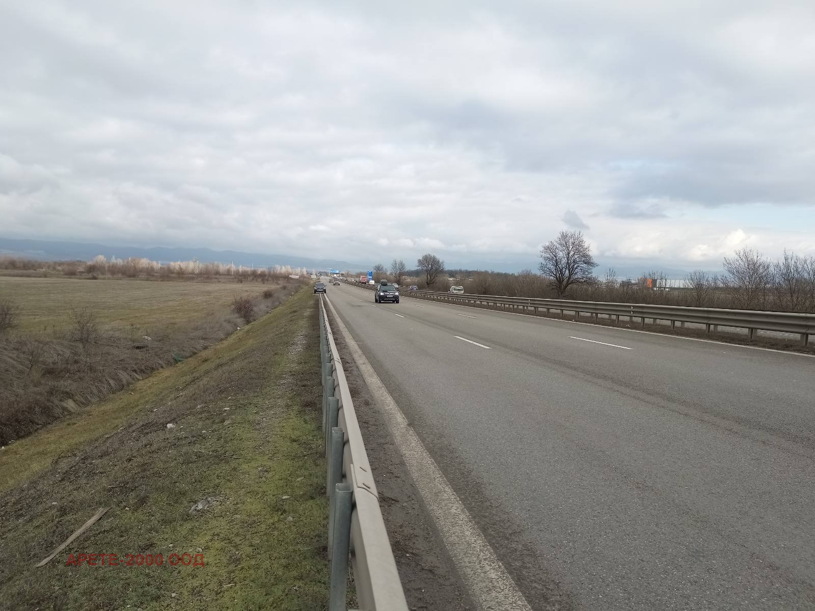 ������� ������ | Imot.bg � ����������� 5