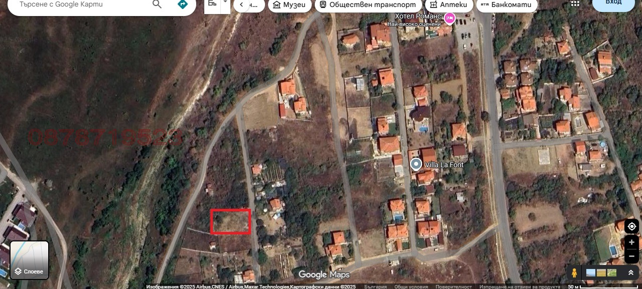 ������� ������ | Imot.bg � ����������� 2