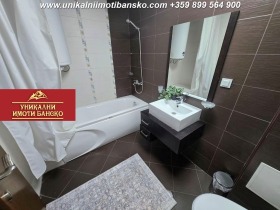 ������� 2-����� | Imot.bg � ����� ������ 13