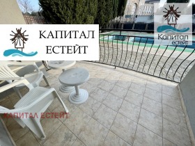 ������� 2-����� | Imot.bg � ����� ������ 15