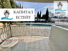 ������� 2-����� | Imot.bg � ����� ������ 14