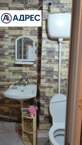 ������� 2-����� | Imot.bg � ����� ������ 5