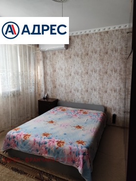 ������� 2-����� | Imot.bg � ����� ������ 4