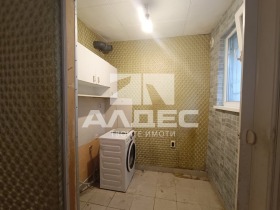 ������� 2-����� | Imot.bg � ����� ������ 6