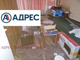 ������� 3-����� | Imot.bg � ����� ������ 3