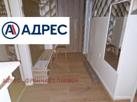������� 3-����� | Imot.bg � ����� ������ 5