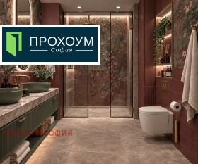 ������� 4-����� | Imot.bg � ����� ������ 16