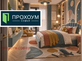 ������� 4-����� | Imot.bg � ����� ������ 7