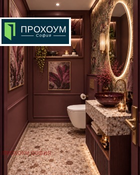 ������� 4-����� | Imot.bg � ����� ������ 14