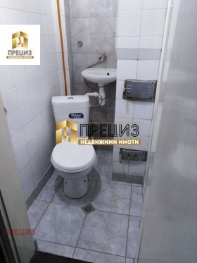 ������� 4-����� | Imot.bg � ����� ������ 8