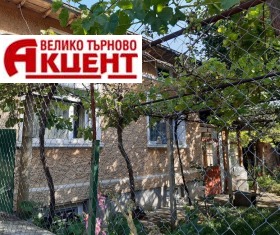 Продажба на имоти в с. Добромирка, област Габрово - изображение 2 