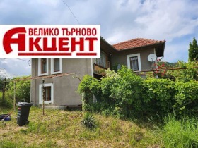 Продава къща област Велико Търново с. Равново - [1] 