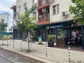 Boutique Mladost 3, Sofia
