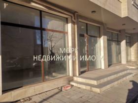 Продажба на имоти в Братя Миладинови, град Бургас — страница 9 - изображение 14 