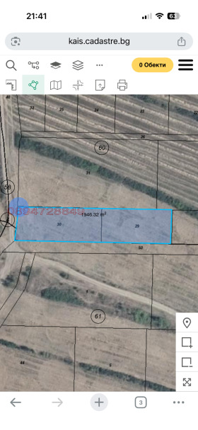 ������� ���������� ���� | Imot.bg � ����� ������ 2