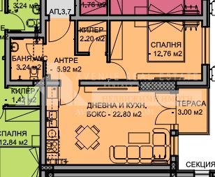 Продава  2-стаен град Пловдив , Остромила , 71 кв.м | 62081381 - изображение [3]