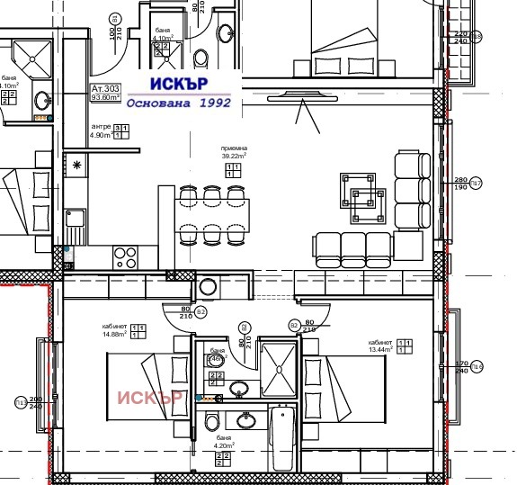 In vendita  2 camere da letto Sofia , Tsentar , 115 mq | 13366045 - Immagine [8]