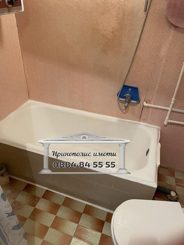 Продава КЪЩА, гр. Стара Загора, Самара 1, снимка 11 - Къщи - 55457399