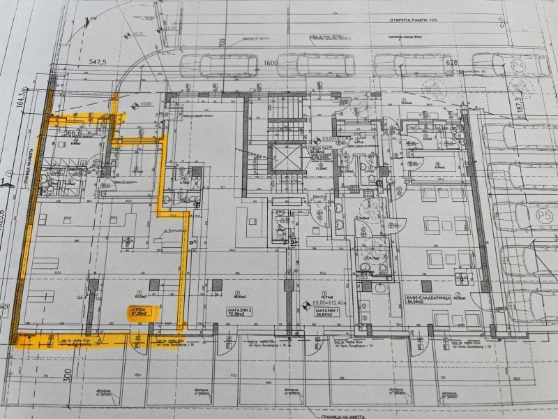 À vendre  Boutique Sofia , Mladost 3 , 114 m² | 33386879 - image [9]