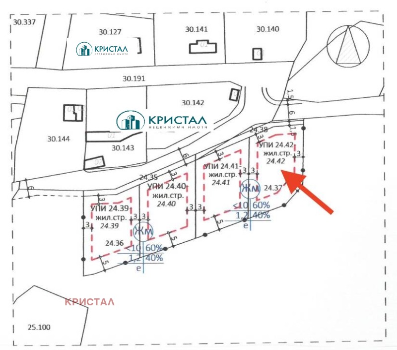 Продаја  Плот регион Пловдив , Белаштица , 535 м2 | 29501556 - слика [3]