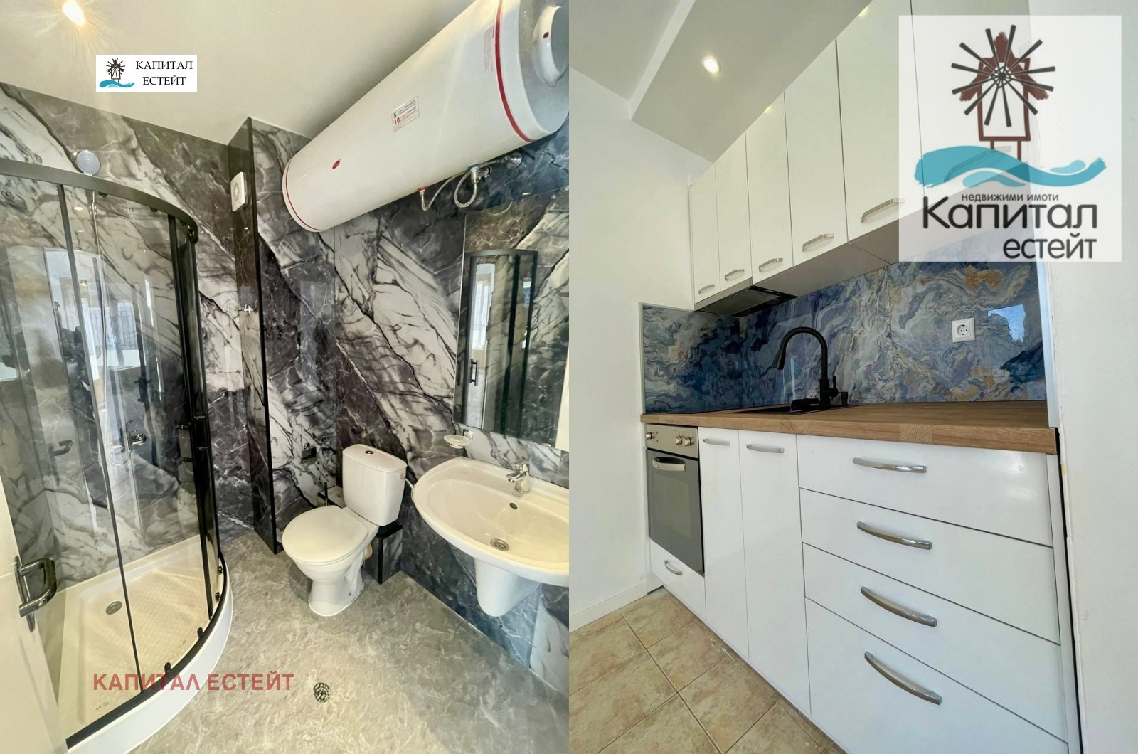 Продава 2-СТАЕН, гр. Свети Влас, област Бургас, снимка 8 - Апартаменти - 53983692