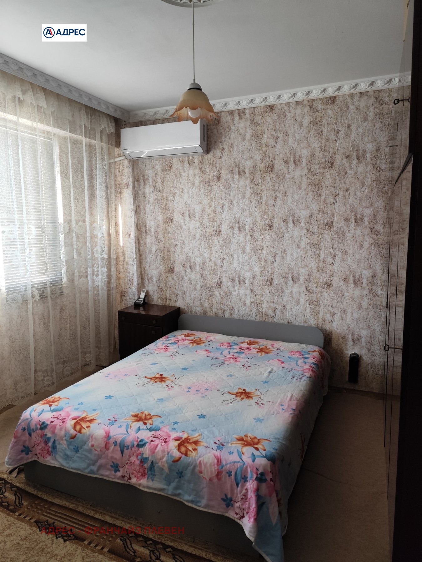 Продава 2-СТАЕН, гр. Плевен, Дружба 1, снимка 4 - Апартаменти - 56359382