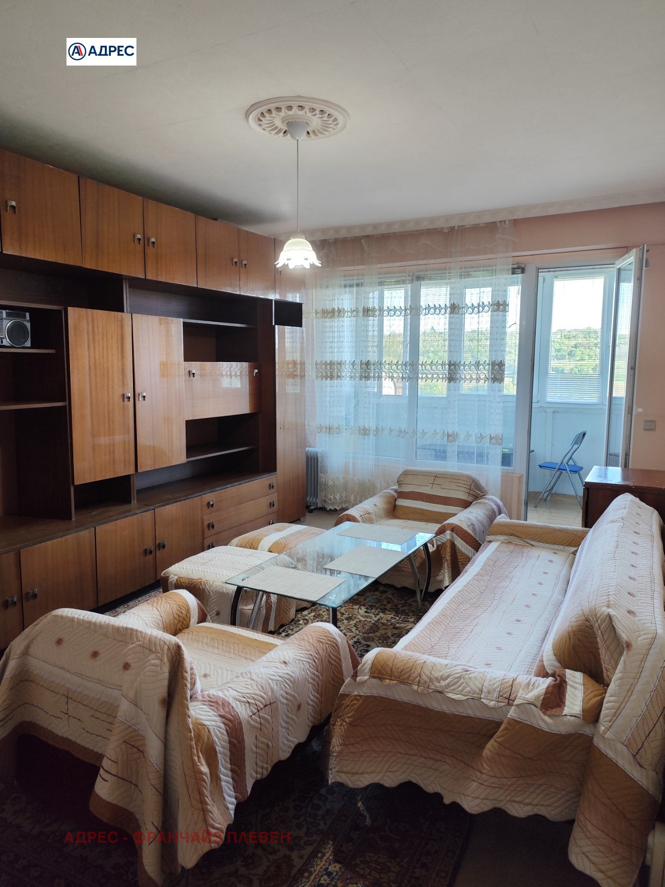 Продава 2-СТАЕН, гр. Плевен, Дружба 1, снимка 2 - Апартаменти - 56359382