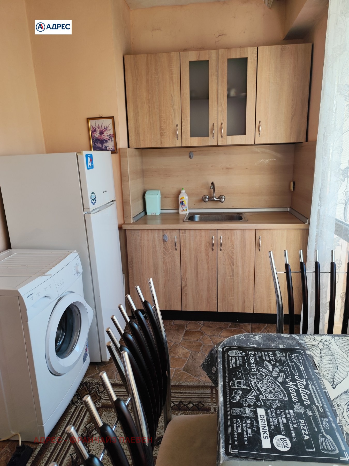 Продава 2-СТАЕН, гр. Плевен, Дружба 1, снимка 3 - Апартаменти - 56359382