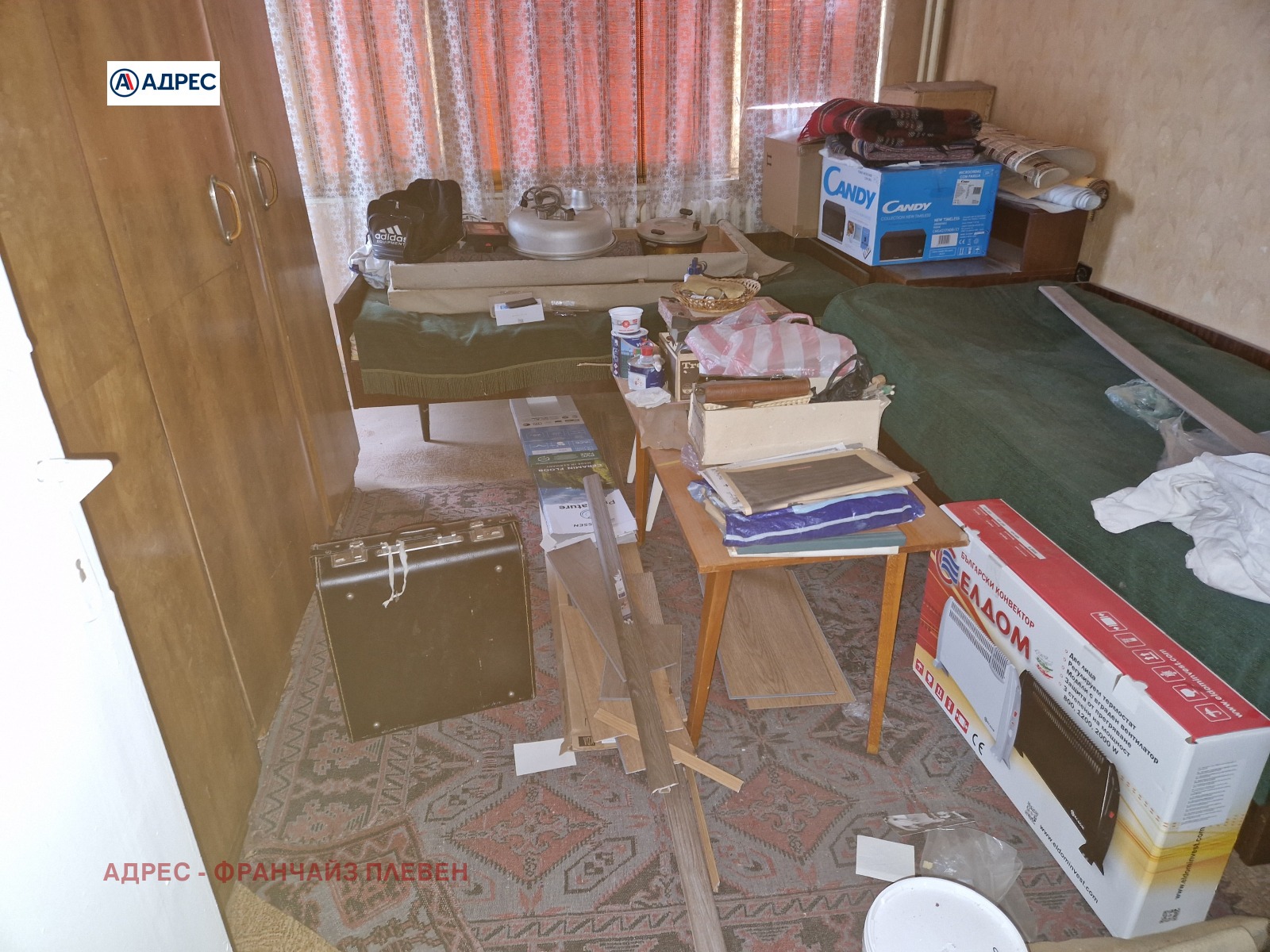Продава 3-СТАЕН, гр. Плевен, Сторгозия, снимка 3 - Апартаменти - 54501039
