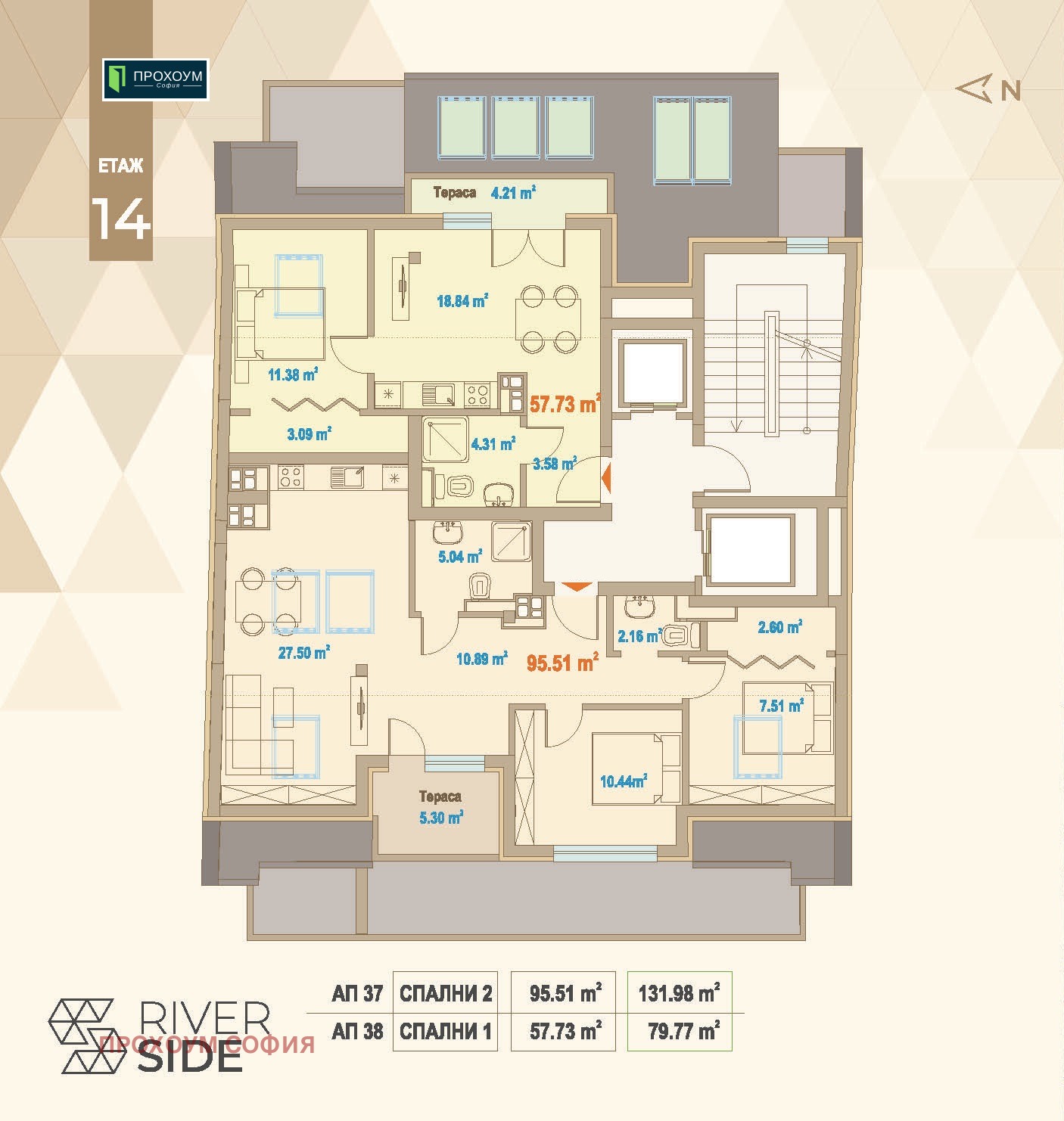 Продава 4-СТАЕН, гр. София, Зона Б-19, снимка 4 - Апартаменти - 55294398