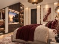 Продава  4-стаен град София , Зона Б-19 , 212 кв.м | 88658957 - изображение [6]