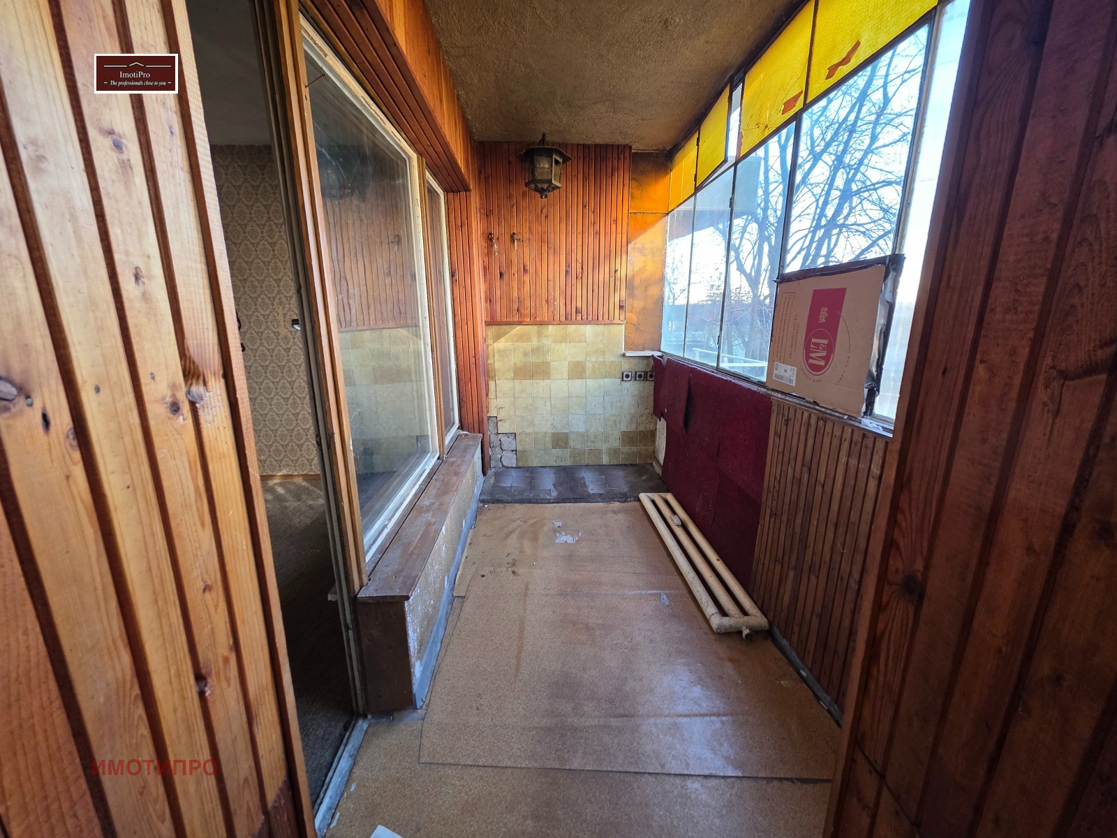 ������� 1-����� | Imot.bg � ����������� 10