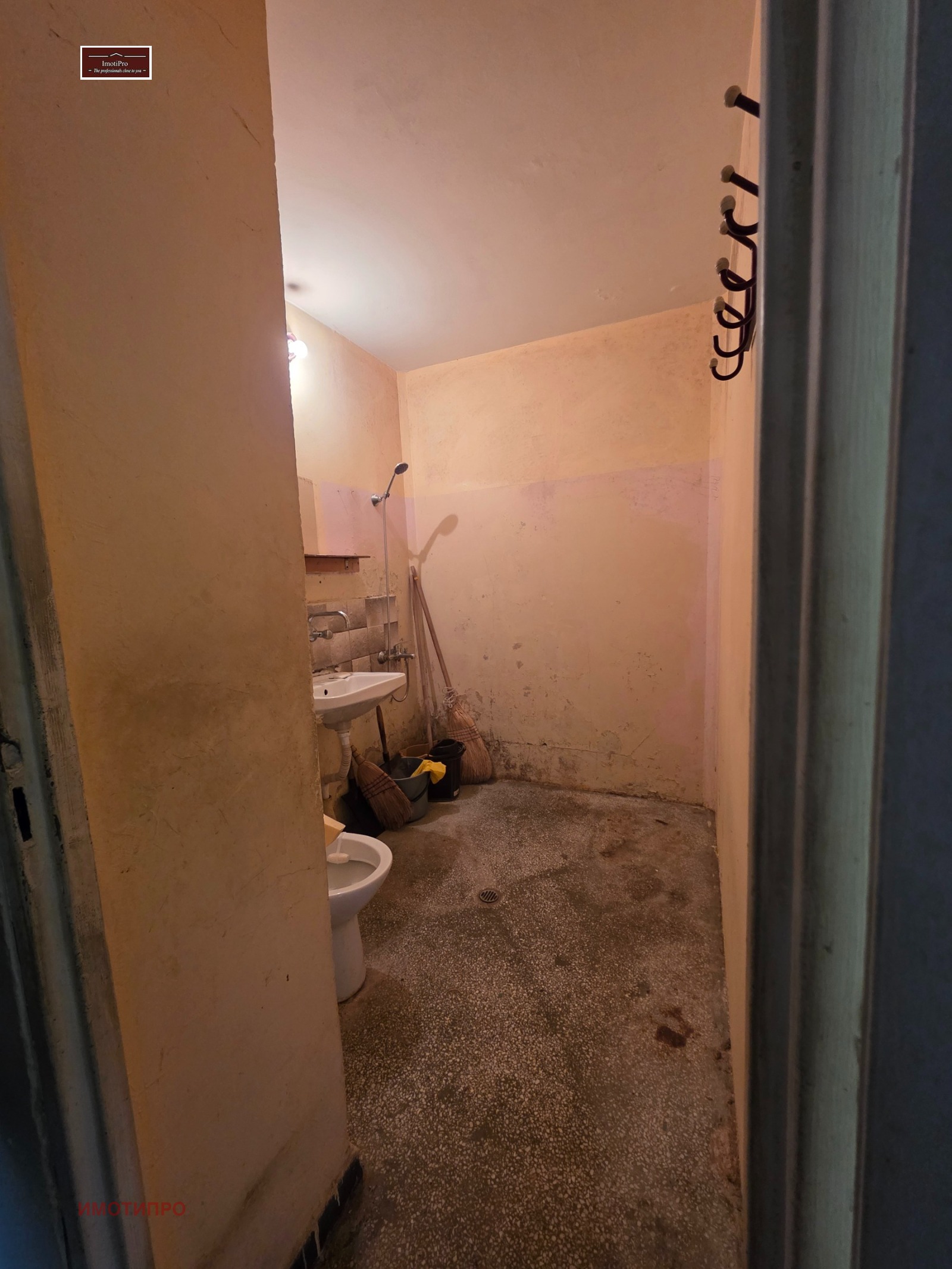 ������� 1-����� | Imot.bg � ����������� 3