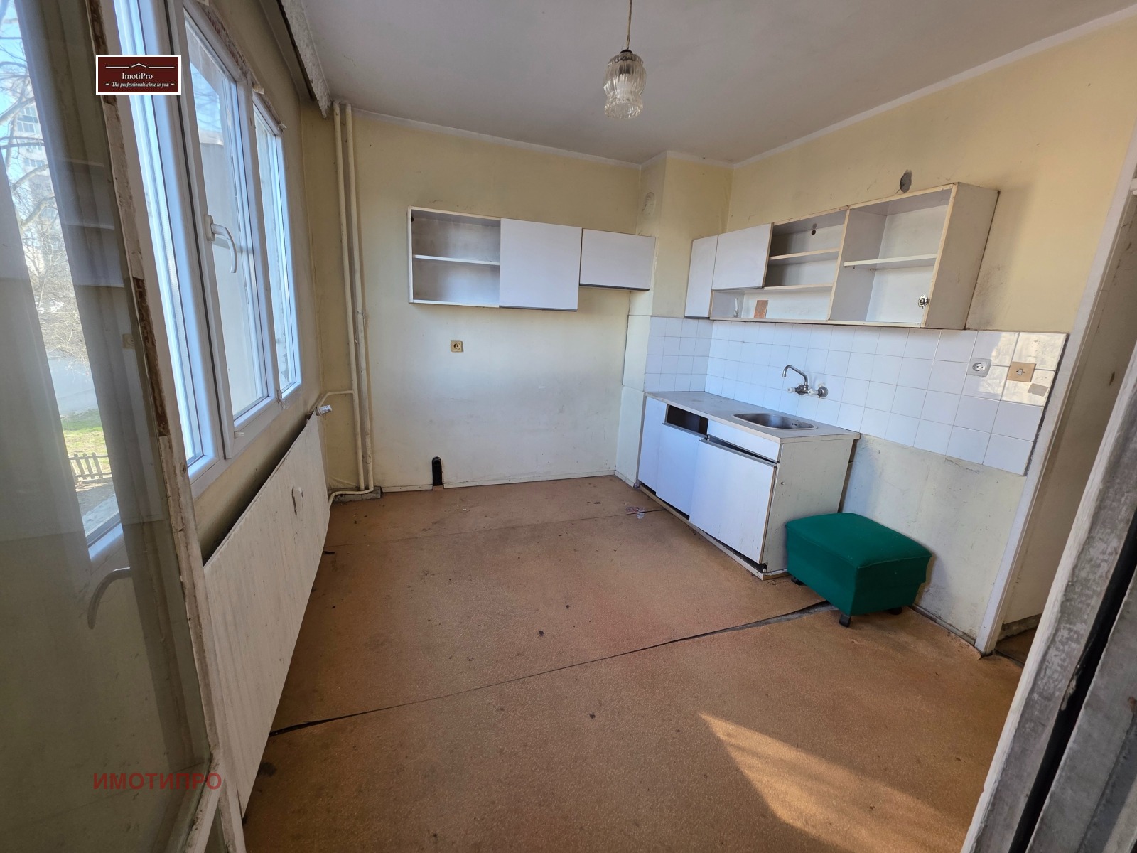 ������� 1-����� | Imot.bg � ����������� 8