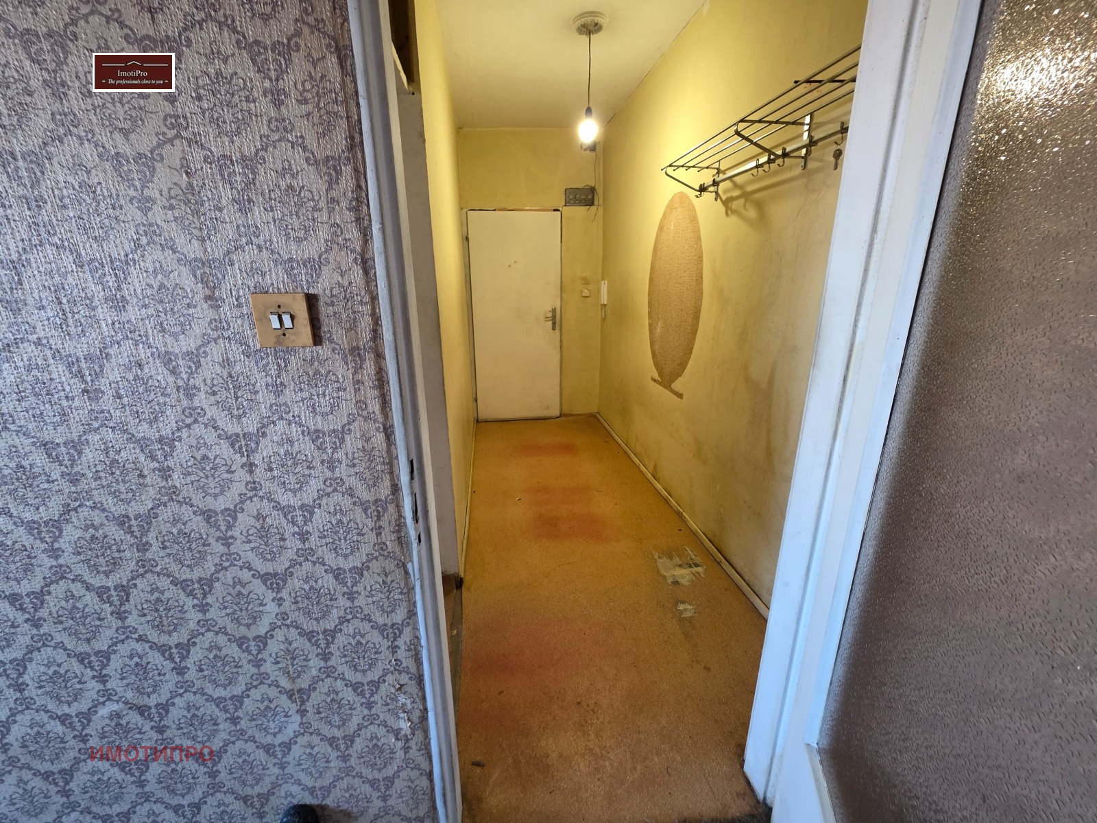 ������� 1-����� | Imot.bg � ����������� 7