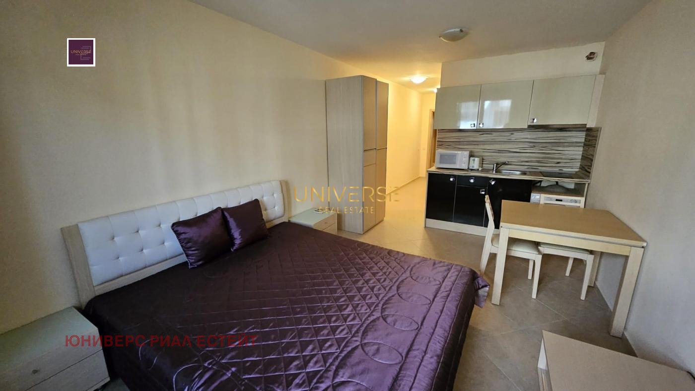 ������� 1-����� | Imot.bg � ����������� 1