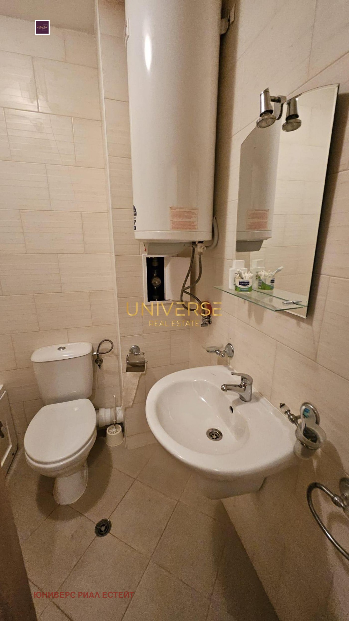 ������� 1-����� | Imot.bg � ����������� 6