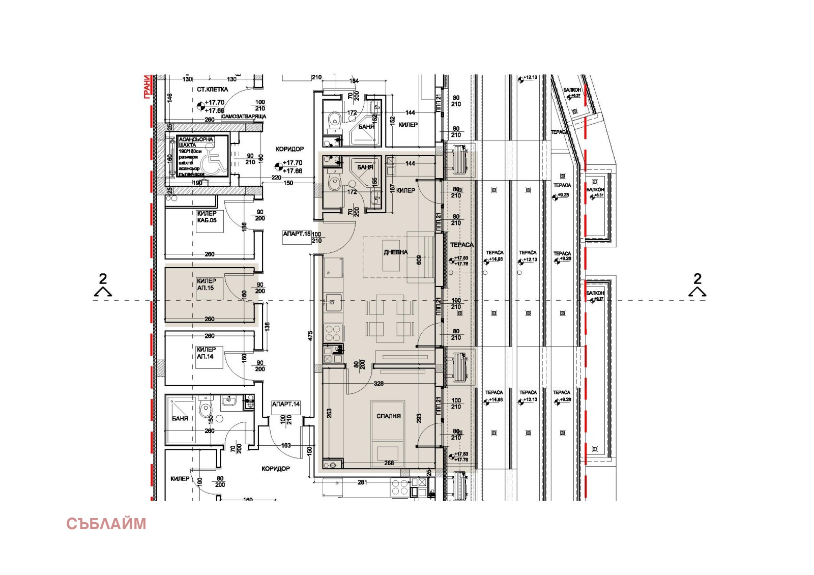 Продава 2-СТАЕН | Imot.bg — изображение 3