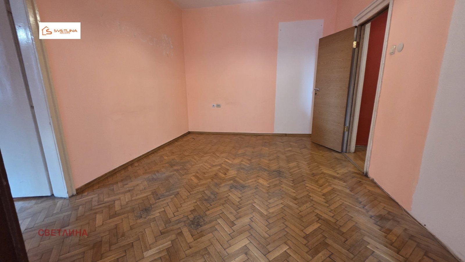 ������� 3-����� | Imot.bg � ����������� 4