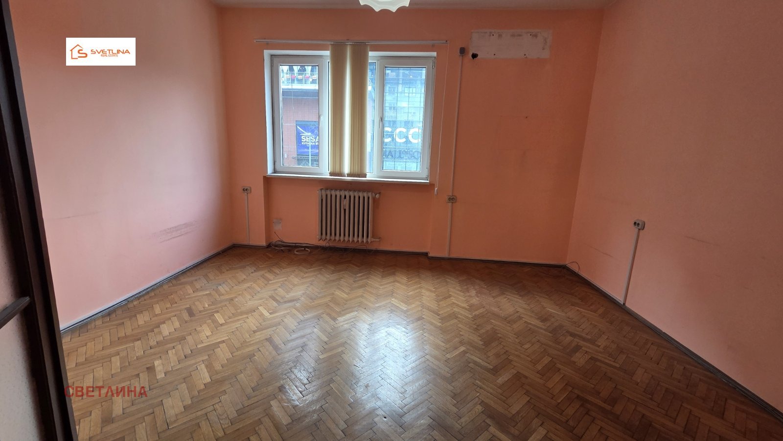 ������� 3-����� | Imot.bg � ����������� 5