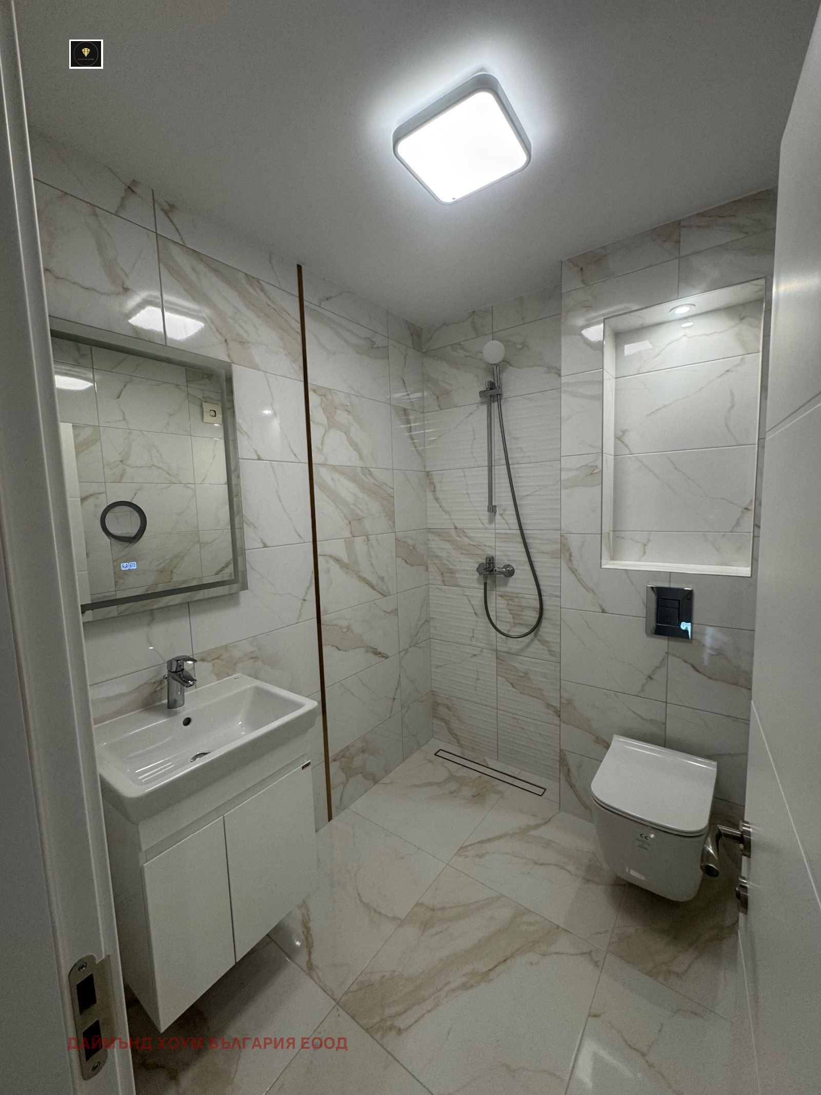 ������� 3-����� | Imot.bg � ����������� 7